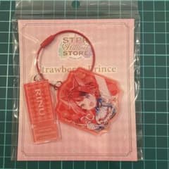 STPR Family STORE すとぷり ワイヤーアクリルキーホルダー 莉犬のサムネイル