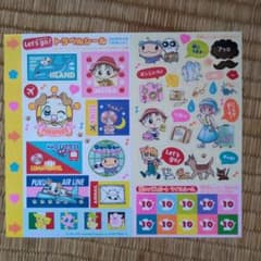こっちむいて！みい子 トラベルシール 2000年ちゃおふろくのサムネイル