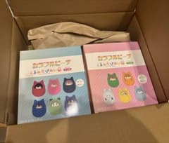 화려한 피치 쿠루미타 피누이 vol.1 vol.2 컴플리트 전 11종