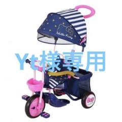 箱付き　付属品は未使用　キティちゃん　三輪車　HELLO KITTY GRACEのサムネイル