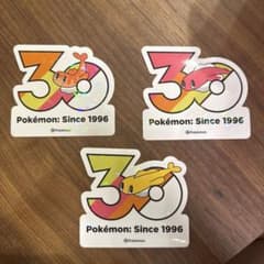韓国限定】 シャリタツ3枚 ポケモン30周年シール - メルカリ