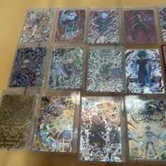 ドラゴンボールヒーローズ引退品20枚セット今日中に発送可能値下げ大歓迎のサムネイル