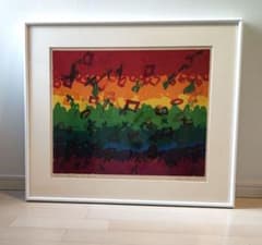 靉嘔 「飛翔」シルクスクリーン 1980年 AY-O 激レア 1点物 絵 壁 靉嘔 「飛翔」シルクスクリーン 1980年 AY-O 激レア 1点物 絵 壁