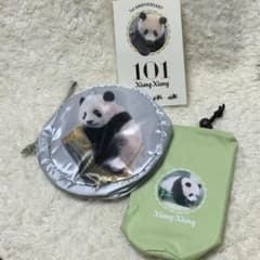 シャンシャン 101 ポーチ ドリンクホルダー シール パンダ セット