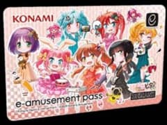 ひなビタ♪ メタリック e-amusement pass デフォルメ集合絵 - メルカリ