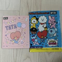 BTS BT21 TATAマグネットのサムネイル