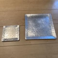 アルミ製 槌目 プレート 2枚セット　寺地　茂作　皿　角皿のサムネイル