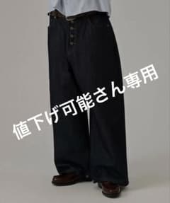 ワイドデニムパンツ インディゴ ボタンフライのサムネイル