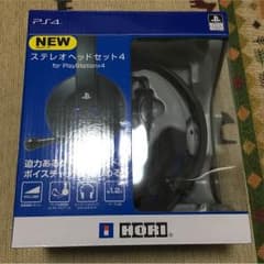 【えのき様専用】HORI ステレオヘッドセット4のサムネイル
