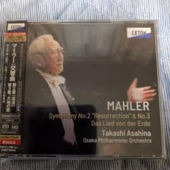 Mahler Symphony No.2 & No.3 4ディスクセットのサムネイル