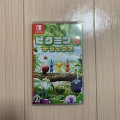 ピクミン3デラックスのサムネイル