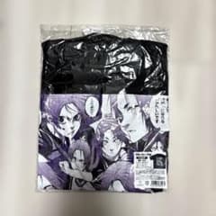 Blue Lock Mikage Reo Blue Lock Exhibition T-shirt Soccer Manga