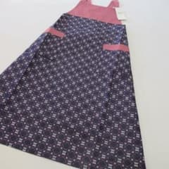 DAKS ダックス新品エプロン No.2 - メルカリ