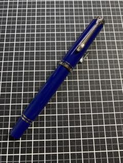 Pelikan SOUVERAN M405 DARK-BLUE 万年筆　字幅F Pelikan SOUVERAN M405 DARK-BLUE 万年筆 字幅F - メルカリ