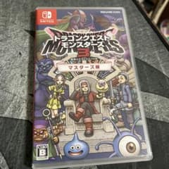 ドラクエモンスターズ3 マスターズ版のサムネイル