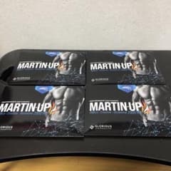 MARTIN-UP マーチンアップ 4個セットのサムネイル