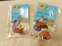 那須どうぶつ王国 限定 カピバラさんなど 6点セットのサムネイル
