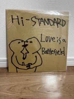 Hi-Standard Love is a Battlefield 中古レコードのサムネイル