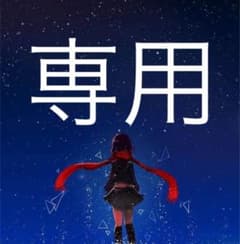 ファークライ3+4 ダブルパックのサムネイル