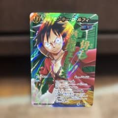 ミラクルバトルカードダス モンキー・D・ルフィ 超Ω ワンピース - メルカリ