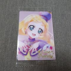 プリキュアウエハース キュアフレンディ HR No.21のサムネイル