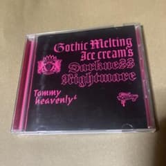 Tommy heavenly6 Ice Cream's Darknessのサムネイル
