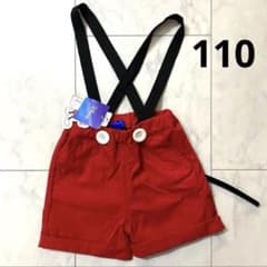 [110] Brand new M Key Mouse Disney character costume shorts