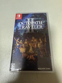 Switch オクトパストラベラーII