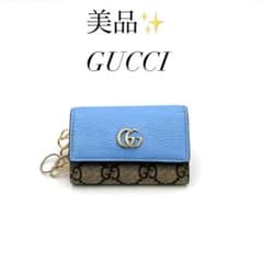 美品】グッチ GUCCI 6連キーケース GGマーモント スプリーム レザー