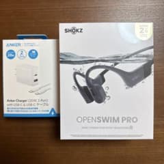 【即日発送★】WHYSOSERIOUS スーパーシークレット③ 新品 開封済み 新品未開封/おまけ付/1月3日発送/SHOKZ OPEN SWIM PROグレー - メルカリ