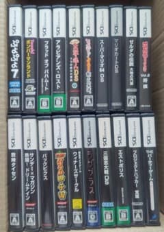 早い物勝ち】ニンテンドーDS ソフト まとめ売り 20本セット - メルカリ
