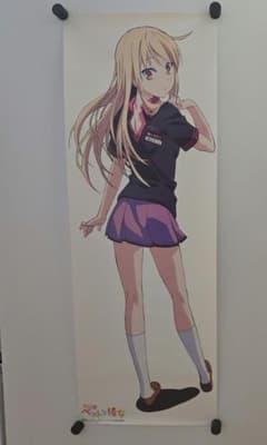 非売品】さくら荘のペットな彼女 椎名ましろ HMV コラボスリムポスター 非売品】さくら荘のペットな彼女 椎名ましろ HMV コラボスリムポスター