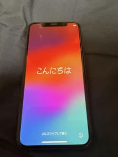 Apple iPhone 11 Pro ゴールド 本体　外箱有りのサムネイル