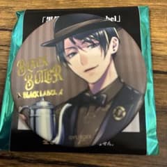 黒執事 ヴィンセントのサムネイル