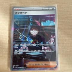 紫龍58217　★プロフ必読★様 リクエスト 2点 まとめ商品