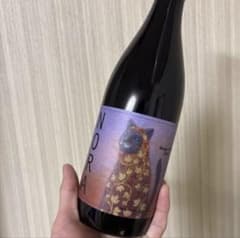 農楽蔵 ノラ・ルージュ・ゼロ2021 農楽蔵のらくら NORA Rouge ZERO 2022 ノラルージュ - メルカリ