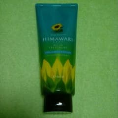 HIMAWARI オイルイントリートメント　ディアボーテのサムネイル
