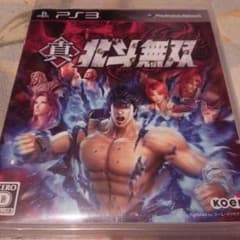 真北斗無双のサムネイル