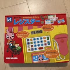 レジスター : 音としかけのえほんのサムネイル
