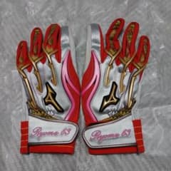 カープ　西川龍馬　実使用　直筆サイン入り　バッティンググローブ