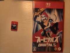 オービタルズ ORBITALS Nintendo Switch