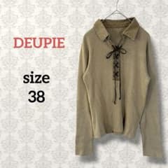 DEUPIE【38】長袖リブトップス ベージュ系 胸元レースアップ ストレッチ