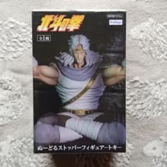 北斗の拳 トキ ぬーどるストッパーフィギュア