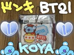 ドン・キホーテ×BT21 アクキー（ブラインド商品）KOYA①のサムネイル
