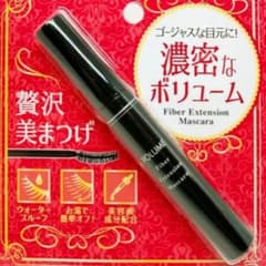 ファイバーエクステ マスカラのサムネイル