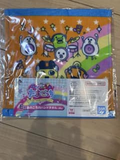 バンダイ たまごっち ハンドタオルのサムネイル