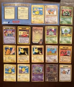 ポケモンカード旧裏　ひかるミュウ　古代のミュウ　ピカチュウ 英語　カスミのなみだ ポケモンカード旧裏 ひかるミュウ 古代のミュウ ピカチュウ 英語