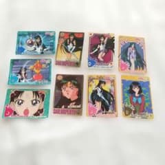 Pretty Guardian Sailor Moon Card Set of 9