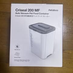 Criseal 200 MF 自動真空ペットフードストッカー 13L - メルカリ
