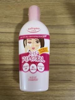 ソフティモ スーパーポイントメイクアップリムーバー 230mlのサムネイル